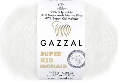 Produktbild von Gazzal Super Kid Mohair 64439 Mohairgarn 25 g 237 m Weiß