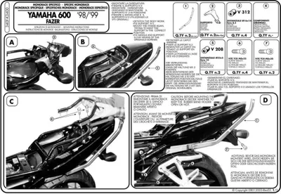 Immagine prodotto di Portapacchi Monokey/Monolock GIVI 340F senza piastra