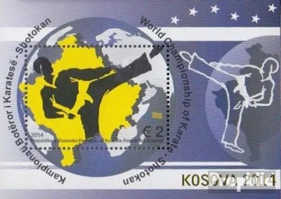 Produktbild von Briefmarken Kosovo 2014 Mi Block27 (kompl.Ausg.) postfrisch Weltmeisterschaften