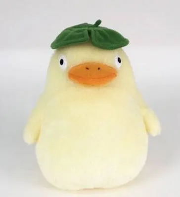 Obrázek produktu pro Chihiros Reise ins Zauberland Plüschfigur Ootorisama Medium 22 cm