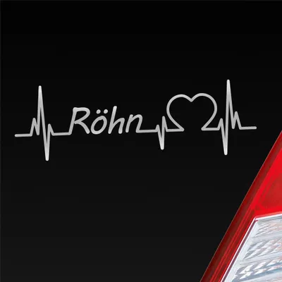 Produktbild von Auto Aufkleber Röhn Puls Herzschlag mit Ferien Region Motiv 19x6 cm Silber Sticker Heckscheibenaufkleber