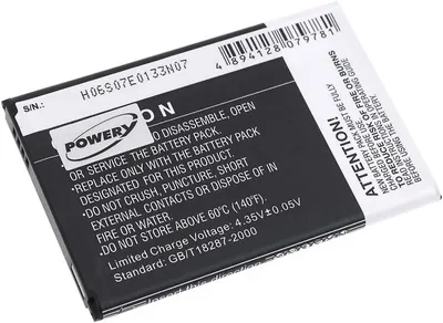 Image de Batterie pour Samsung Galaxy Note 3