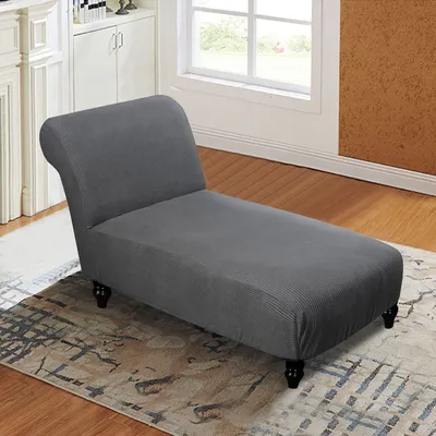Obrázek produktu pro Topchances Stretch Jacquard Chaise Longue Covers, Recliner Chair Covers, Relax Lounger Deluxe Chair Covers,Grey