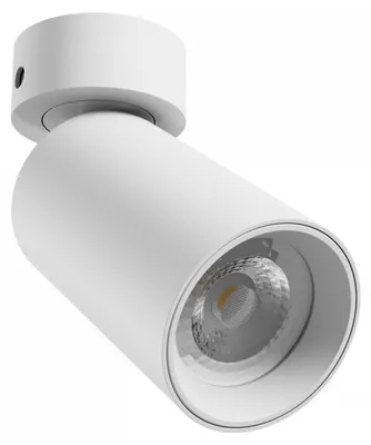 Produktbild von Spectrum Wand- und Deckenstrahler Madara Altro Base Weiß max. 8W GU10 schwenkbar