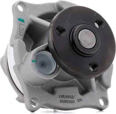 Produktbild von RIDEX Kühlmittelpumpe Wasserpumpe für FORD FOCUS (DAW, DBW) 1260W0157
