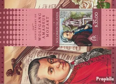 Produktbild von Briefmarken Salomoninseln 2016 Mi Block 548 (kompl. Ausg.) postfrisch Wolfgang Amadeus Mozart