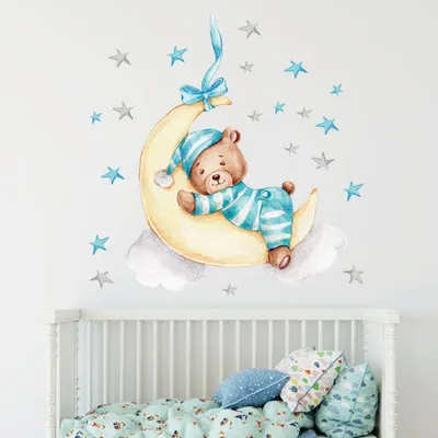 Produktbild von Wandtattoo Babybär auf dem Mond, 60 x 40 cm, Abziehbar für Kinderzimmer