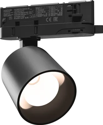 Produktbild von Spectrum LED 3-Phasen Stromschienenstrahler ARTEMIDA MINI Schwarz 6,5-20W 600-1700lm warmweiß 3000K Ra>90 36°/60°