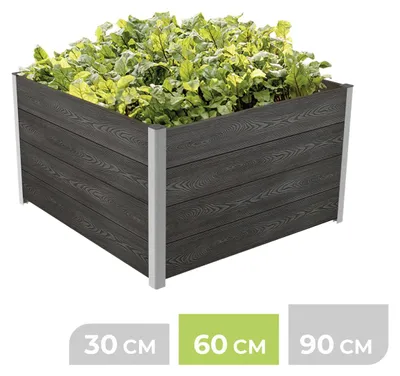 Produktbild von BioGreen ModulMaxx Hochbeet WPC 75 x 75 x 60 cm