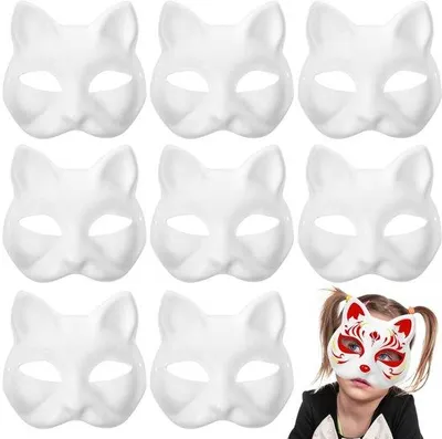 Image de Kit de 15 masques en papier mâché