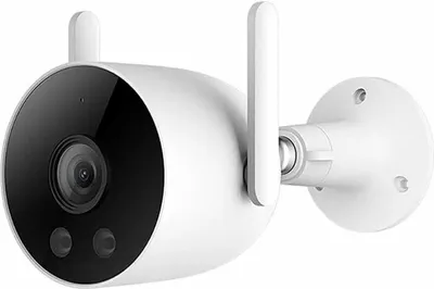 Produktbild von Xiaomi IMILAB EC3 Lite Bezdrôtová vonkajšia bezpečnostná kamera 2K White EU