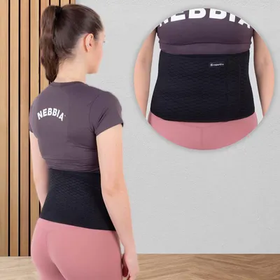Obrázek produktu pro inSPORTline, neoprenový pás na pas