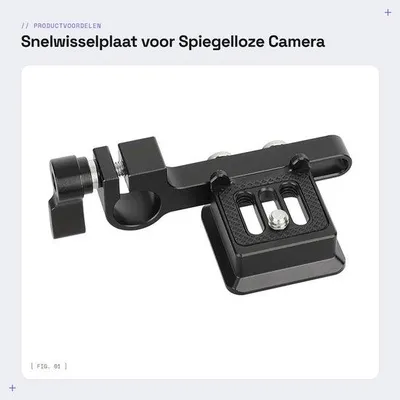Productafbeelding van Dagdekplaat - Snelwisselplaat, type Arca, 15 mm, stangenhouder