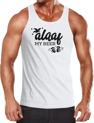 Produktbild von Herren Tanktop Alaaf My beer Wortspiel Fasching Fastnacht Kostüm Karneval Verkleidung lustig Moonworks® weiß M