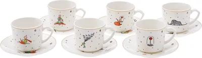 Produktbild von Karaca Kleiner Prinz 6 Personen Kaffeetassen-Set 80 ml, Espressotassen, Einzigartiges Design, Kaffee-Espresso Set, Türkisch Traditionalkaffee Tasse, Mokkatasse