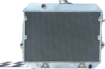Produktbild von Nissan Datsun 280Z Kühler, 3-reihige Aluminiumkonstruktion, Passgenau für Modelle von 1975-1978, Verbesserte Kühlleistung