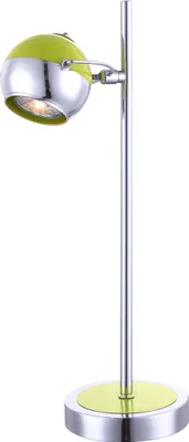 Produktbild von Globo Tischleuchte Tl Chrom, 1Xgu10 Led 57886-1T