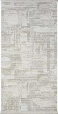 Image de Tapis My Circles crème 200 x 290 cm