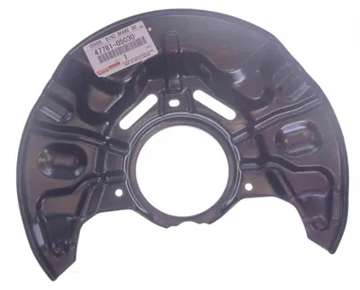 Obrázek produktu pro TOYOTA Avensis Kryt levého předního brzdového kotouče 47782-05030 OE