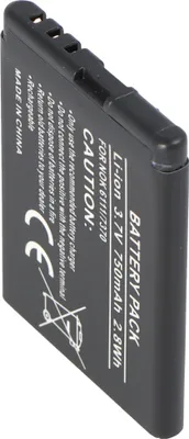 Produktbild von AccuCell Akku passend für Nokia 6111, 550mAh
