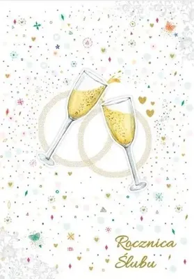 Image de Carte de vœux « Anniversaire de mariage » TG12 - Trend