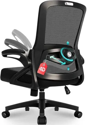 Produktbild von Bürostuhl Ergonomisch, Schreibtischstuhl mit Verstellbarer 4D Lendenwirbelstütze, Drehstuhl mit klappbaren Armlehnen, Computerstuhl mit 90°-125° Wippfunktion, Netzstuhl bis 130 kg (Schwarz)