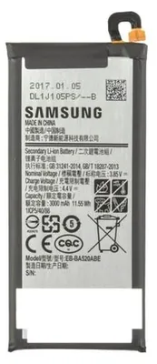Produktbild von Akku für Samsung EB-BA520ABE Li-Ion 3,85 Volt 3000 mAh schwarz.