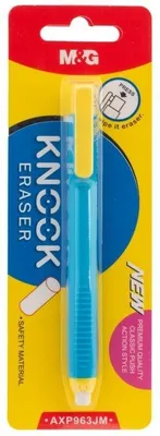 Image de Gomme à crayon MG