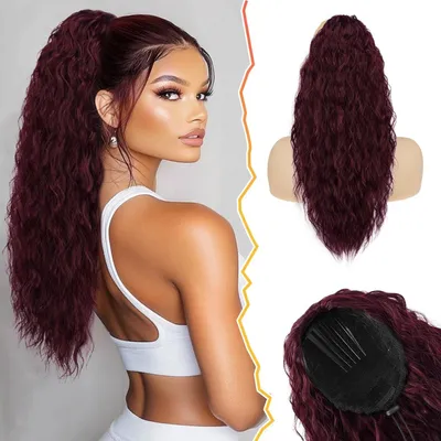 Image de Extension Queue de Cheval Bouclée 56cm Longue Rouge Synthétique Tresse Postiche Bourgogne