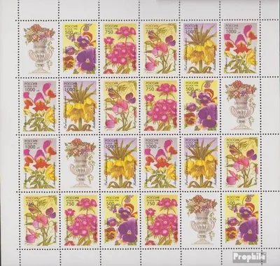 Produktbild von Briefmarken Russland 1996 Mi 480-484 Zd-Bogen (kompl.Ausg.) postfrisch Gartenblumen