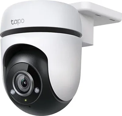 Obrázok produktu pre Bezdrôtová bezpečnostná kamera s 360° záberom, rozlíšením 1080p a detekciou pohybu