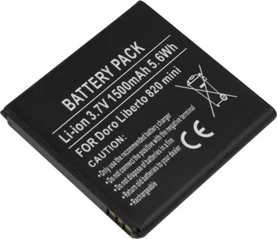 Produktbild von Avizar, Doro Liberto 820 Mini Ersatzakku Li-Ion 3,7V 1500mAh, Schwarz