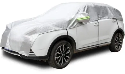 Produktbild von Halbgarage Auto Abdeckplane Wasserdicht Staubdicht Schneefest 210D Oxford für SUV 4.4-4.8m