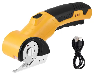 Zdjęcie produktu dla Bezprzewodowe nożyczki krawieckie, ergonomiczna konstrukcja, ładowanie przez USB, ŻÓŁTE