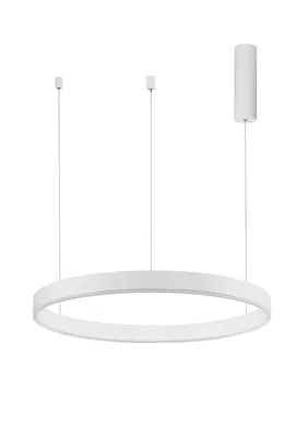 Produktbild von Nova Luce Pendelleuchte MOTIF