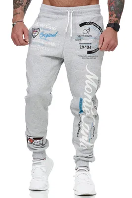 Produktbild von Herren Jogginghose | Monte Carlo 592  Grau/Weiss XL