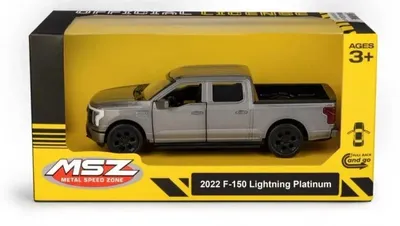 Image de Ford F-150 Lightning 2022, gris platine - MSZ