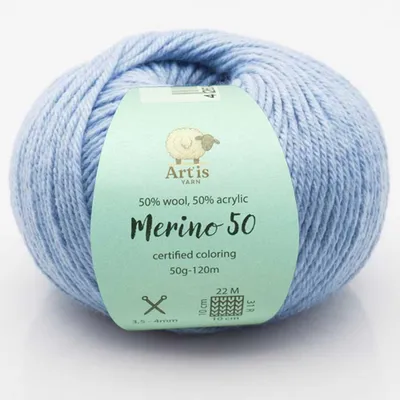 Immagine prodotto di Merino 50 Art'is Yarn 50% Lana, 50%.poliacrilico | Colori Certificati (163 blu)