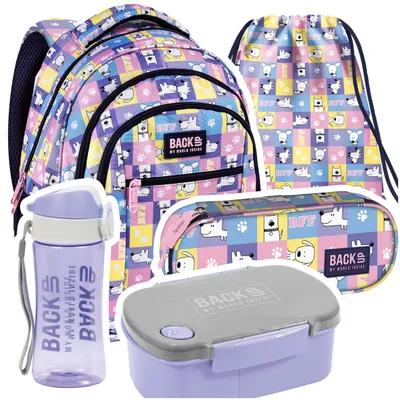 Produktbild von BACKUP Schulset 5 Teile Set SCHULRUCKSACK ab der 5. Klasse mit reflektoren ergonomisch leicht für Teenager RUCKSACK Mädchen & Jungen HOHE QUALITÄT 26L