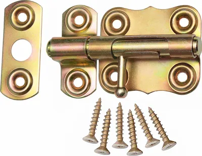 Produktbild von 2 Bolzenriegel Schloßriegel Türriegel  Schubriegel 50 mm Schieberiegel Gelb