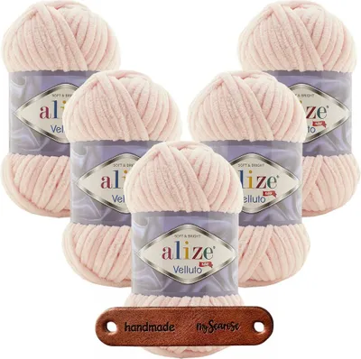 Produktbild von 5 x ALIZE Velluto 340 Powder Pink mit Label
