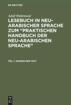 Produktbild von Arabischer Text