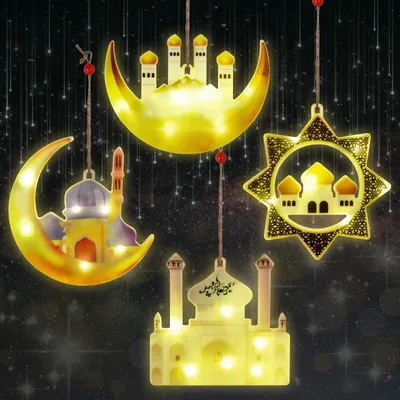 Dekorative Feenlampe Ramadan, Gold, LED, 6 cm, 100 g