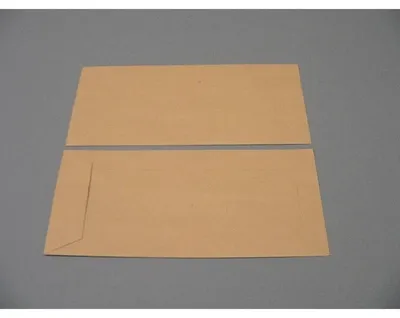 Produktbild von Versandtaschen 102x229mm 80g/qm gummiert VE=1000 Stück braun