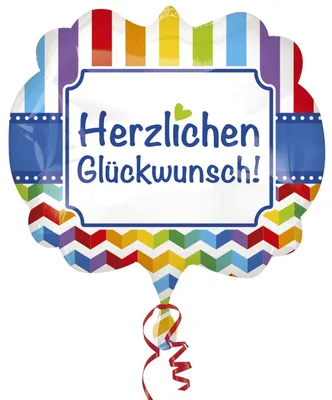 Obrázok produktu pre amscan® 3583201 Gratulácie fóliový balón - 63 x 55 cm