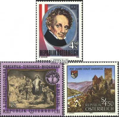 Produktbild von Briefmarken Österreich 1990 Mi 1993,1994,1995 (kompl.Ausg.) gestempelt Sondermarken