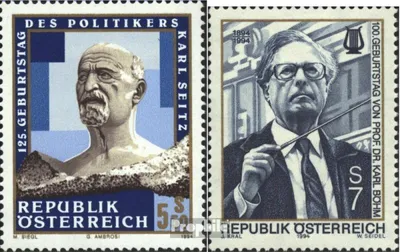 Produktbild von Briefmarken Österreich 1994 Mi 2132,2133 (kompl.Ausgaben) postfrisch Sondermarken