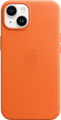 Produktbild von Apple MPP83ZM/A - Cover - Apple - iPhone 14 - 15,5 cm (6.1 Zoll) - Orange
