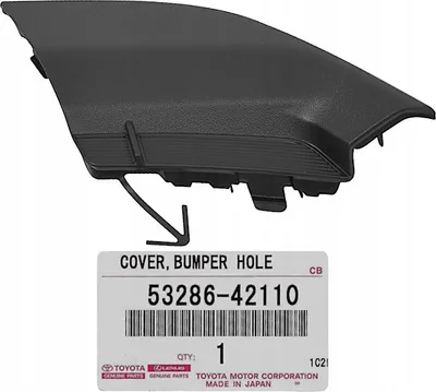 Produktbild von TOYOTA RAV4 Anhängerkupplungskappe vorne links 53286-42110 OE