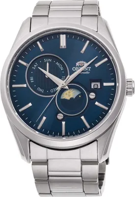 A watch on a white background.